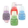 60 ml glass feeding bottle for baby 1 pcs (Multicolor).
