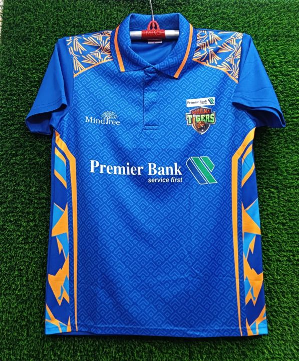 Khulna titans jersey online