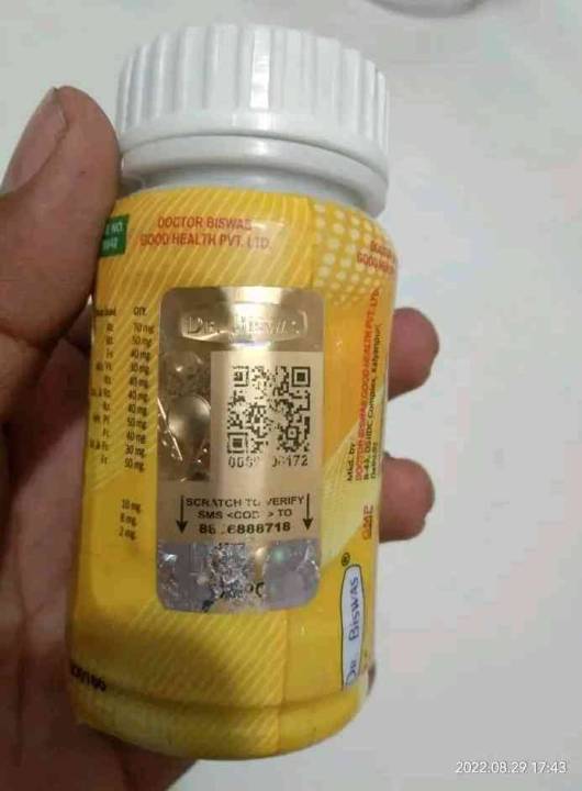 Health%20king%20%20India%2050pcs%20-%20Image%202