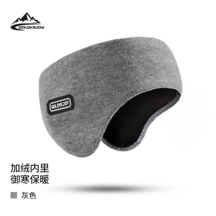 New%20Winter%20Ski%20Earmuffs%20Men's%20Outdoor%20Sports%20Riding%20Windproof%20Double-Layer%20Thermal%20Head-Mounted%20Back-Mounted%20-%20Image%207
