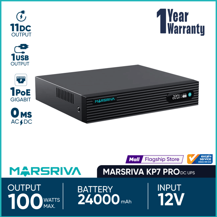 MARSRIVA KP7 Pro 24000mAh Smart Router Security Surveillance Mini DC marsriva-kp7-pro-24000mah-smart-router-security-surveillance-mini-dc