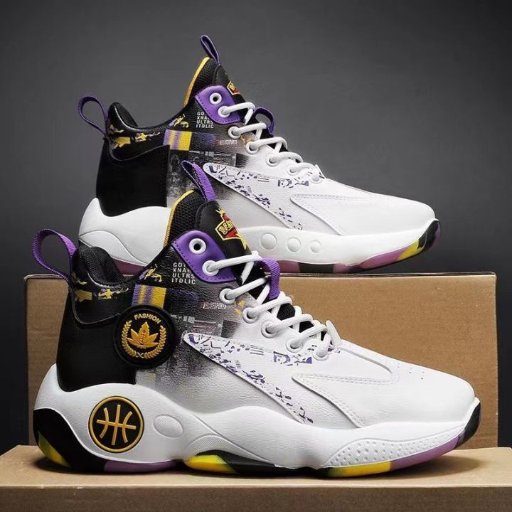 Sneakers Men's Low-Top National Tide Shoes Fall/Winter 2022 Leather, Breathable Casual Shoes, Fashionable, Versatile, Comfortable Basketball Shoes