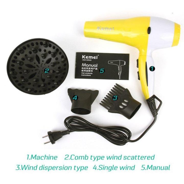KM-%20Hair%20Dryer%20-%20Yellow%20(Original)%20-%20Image%202