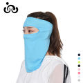 Lycra soft equipment, outdoor cycling, motorcycle, windproof, sunproof, dustproof, CS mask, head cover, face shield, hat. 