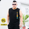 Plus-Sized plus Size Summer Loose SleevelessTT-shirt Men's Fashion Black Vest Undershirt Stretch Fat Man Thin Waistcoatt. 