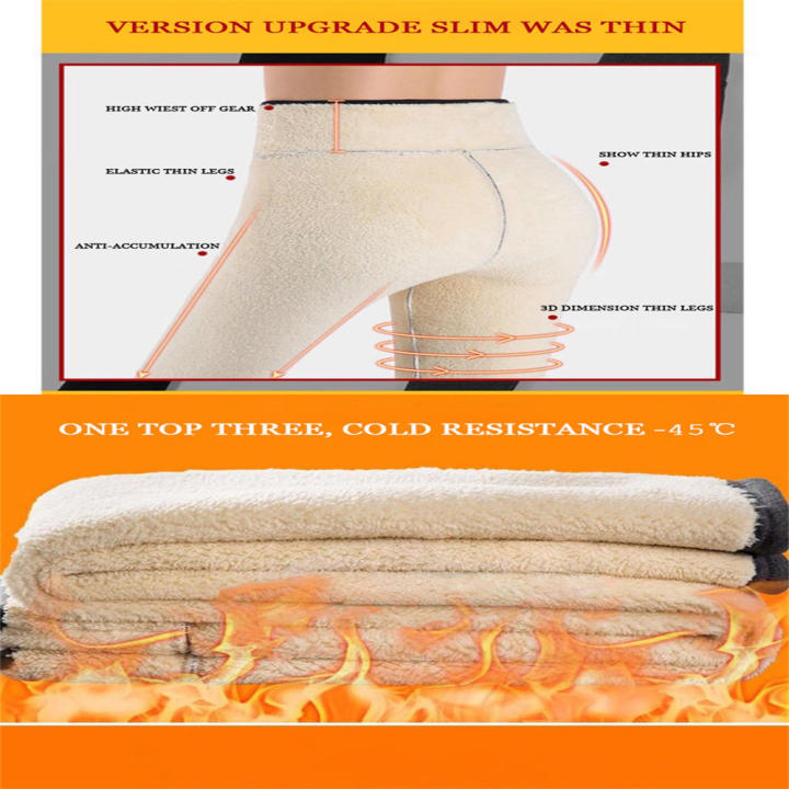 New%20Thick%20wool%20pants%20Stylish%20Women's%20Thermal%20High%20waist%20pants%20Velvet%20Winter%20Elastic%20pants%20for%20Outdoor%20activities%20Daily%20wear%20Cold%20weather%20Winter%20sports%20Casual%20occasions%20-%20Image%202