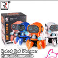 Bot Robot Toy. 
