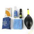 Nikon Lens & Camera Cleaner Cleaning Kit. 