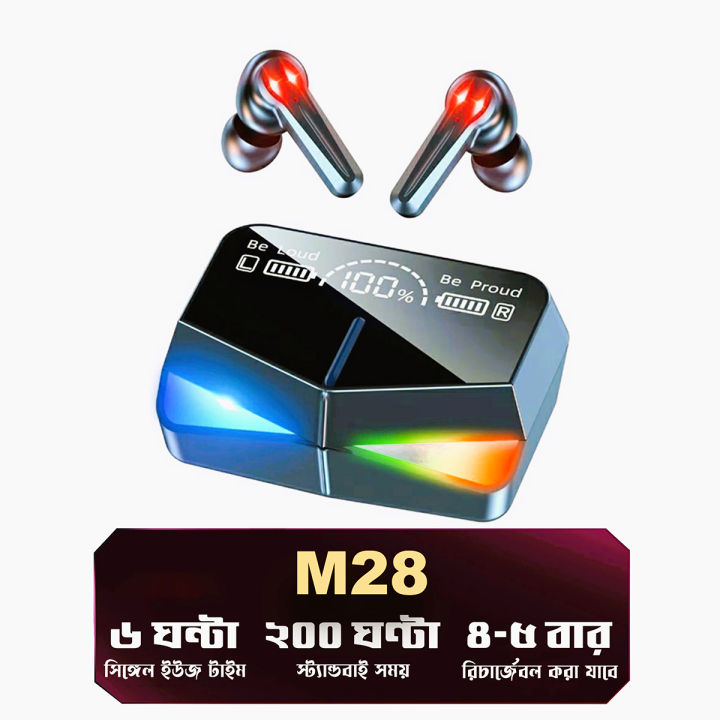 M28 TWS Gaming Headset Bluetooth 5.1V 45Ms Low Latency Wireless Earphone with Stereo Bluetooth Headphones Gamer Earbuds