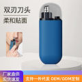 Rechargeable Nose Hair Trimmer Electric Nose Ear Trimmer.