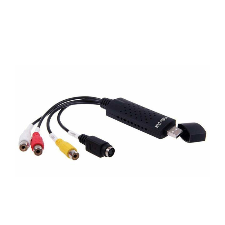 USB DVR Audio Video VHS to DVD Converter 1Channel - Black | Daraz.com.bd