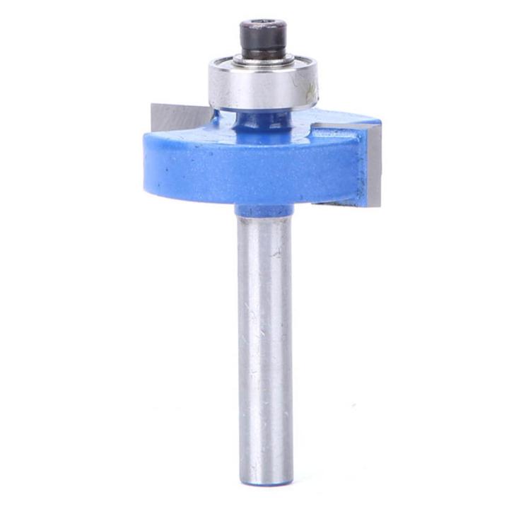 3/8 Inch Height T Type Rabbeting Router Bit 1/4 Shank Woodworking Milling Cutter