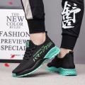 New Student All-Match White Casual Shoes2023Mesh Surface Shoes Men's Breathable Mesh Sneakers Summer Height Increasing Insole Men's Shoes. 