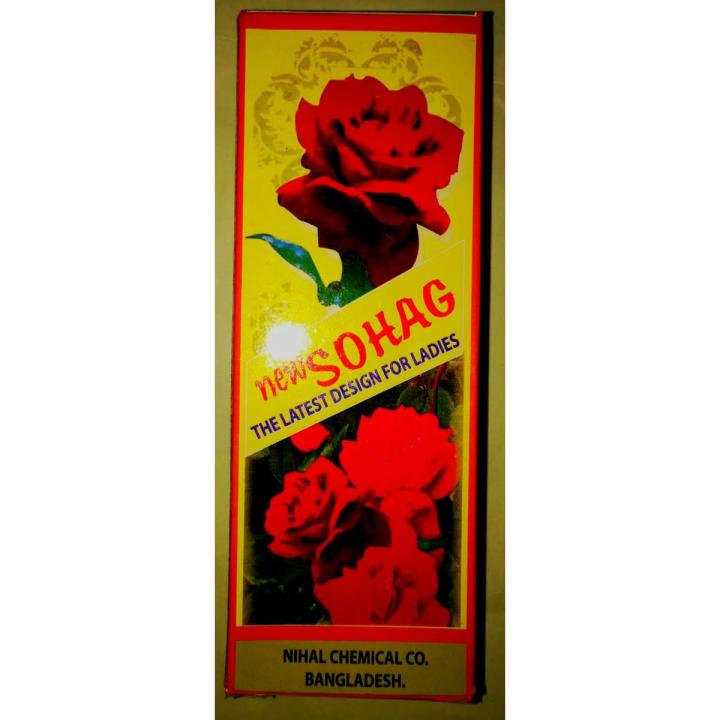 আলতা (Alta) 1pcs - mehedi design sticker paper