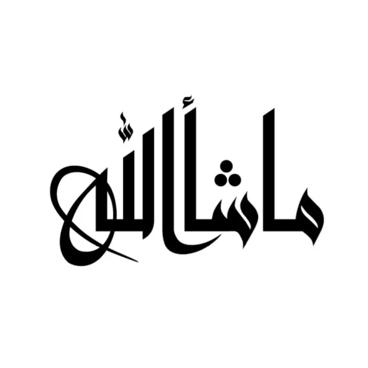 Islamic%20Sticker%20for%20motorcycle%20-%20Image%204