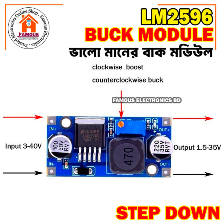 LM2596%20DC-DC%20Buck%20Converter%20Step-Down%20Power%20Supply%20Module-1PCS%20-%20Image%205