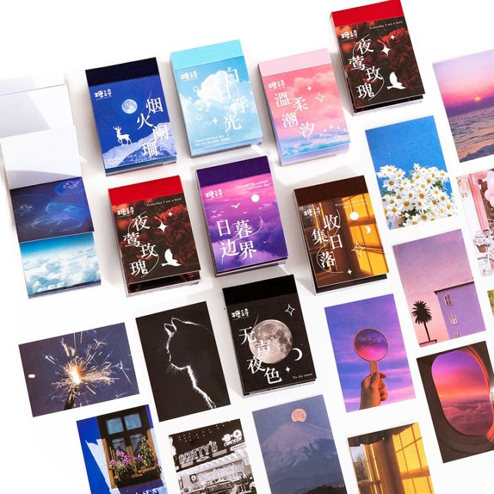 50Pcs/pack Landscape Nature Stickers Journal Scrapbooking Sticker Notepad Creative Manual Office Diary Decal Space Moon Phase Sunset Mini Sticker Book