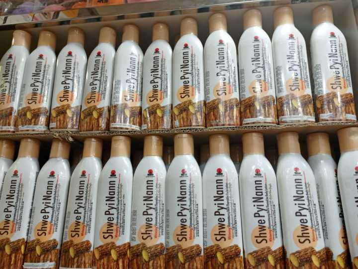 Shwe%20Pyi%20Nann%20-%20Shinmataung%20Bark%20Thanakha%20Body%20Lotion%20(200%20mL%20-%20Image%205