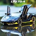 1:32 Lamborghini Centenario LP770-4 Metal Diecast Alloy Car Toys. 