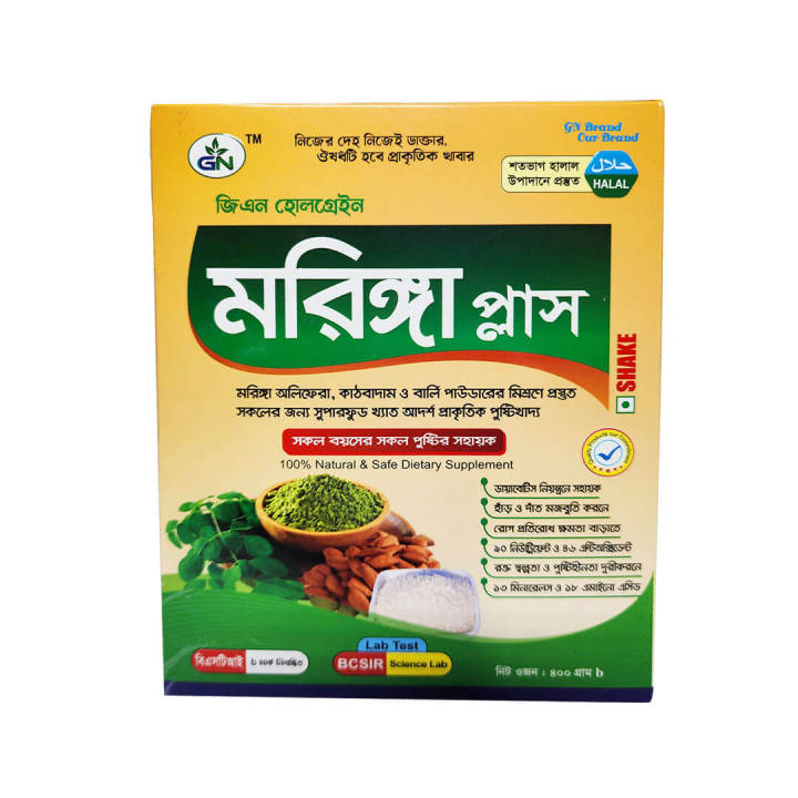 Moringa Plus Powder 400gm GN Food