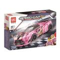 Speed Car World Famous Super Track Pink Martin Racing 8 Grid Racing Speed Children Assembling Building Blocks Pink Kids Gifts. 