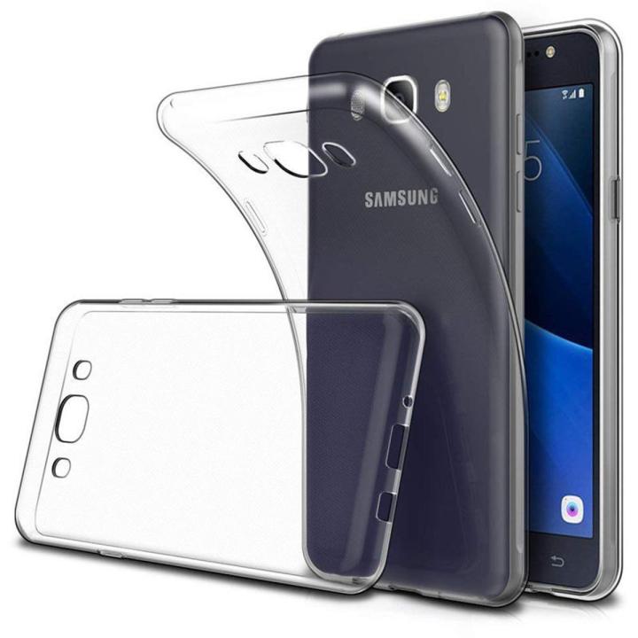 SAMSUNG GALAXY J5 Premium Silicone TPU Ultra-Thin Transparent Flexible Protective Mobile Phone Back Cover - Clear Back Case