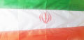 Iran National Flag (5’ x 3’) Feet (Local). 