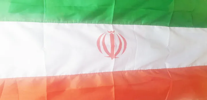 Iran%20National%20Flag%20(5%E2%80%99%20x%203%E2%80%99)%20Feet%20(Local)%20-%20Image%204