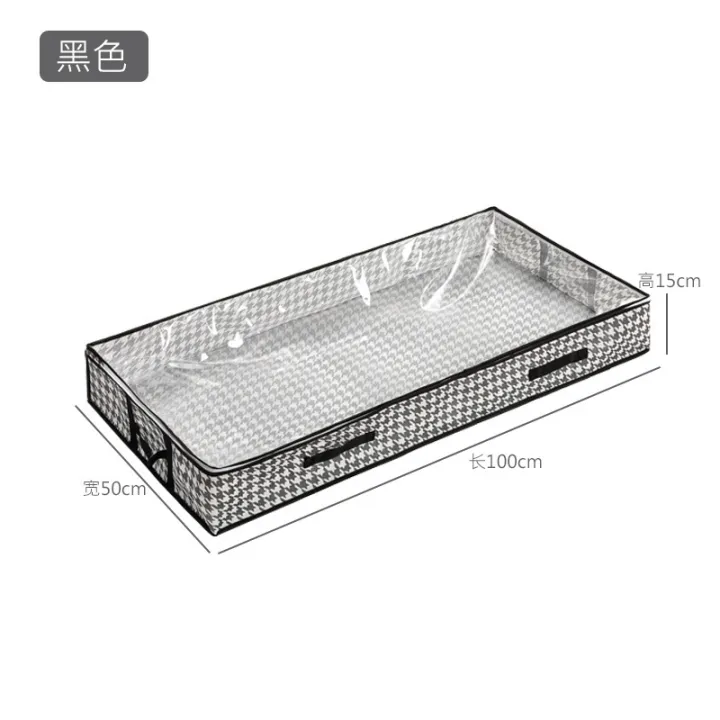 Household%20under-bed%20storage%20box%20foldable%20non-woven%20clothes%20quilt%20toy%20blanket%20storage%20storage%20box%20storage%20bag%20bag%20-%20Image%208