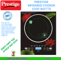 Prestige 2200 Watts Infrared Cooker (Use Any Pot) - Cook Efficiently Powerful Prestige Infrared Cooker Compatible With Any Pot. 