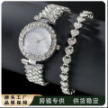 Foreign trade cross-border live broadcast diamond full of diamonds full of stars ladies quartz watch bracelet watch manufacturers spot. 