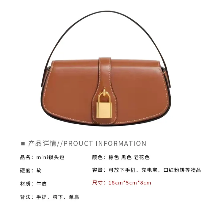 Mini%20Tabo%20lock%20bag%20triomphe%20triomphe%20armpit%20bag%20Manhattan%20one%20shoulder%20teensoft%20kelly%20bag%20-%20Image%204