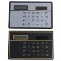 Electronics Magical house Mini Calculator Credit Card Size Stealth School Cheating Pocket Size 8 Digit. 