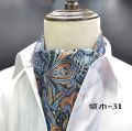 Paisley Men's Neckties Wedding Formal Cravat Silk Ascot Ties For Men Suit Wedding Party Suit Accessories. 