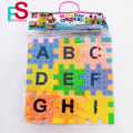 Blocks for kids Blocks set  ABCD Letter blocks বাচ্চাদের ব্লকের জন্য ব্লক সেট  সেট - toys. 