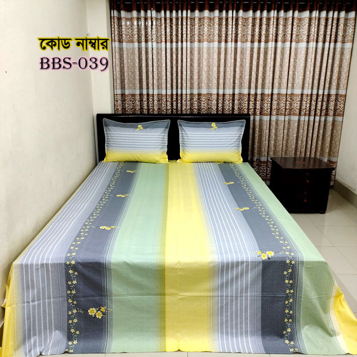 AC%20HOME%20TEX%20Cotton%20Fabric%20(%E0%A6%B8%E0%A7%81%E0%A6%A4%E0%A6%BF%20%E0%A6%95%E0%A6%BE%E0%A6%AA%E0%A7%9C)%20Disital%20Printed%207%20by%208%20Feet%20Double%20King%20Size%20Bed%20Sheet%20With%20Two%20Matching%20Head%20Pillow%20Covers.%20-%20Image%204