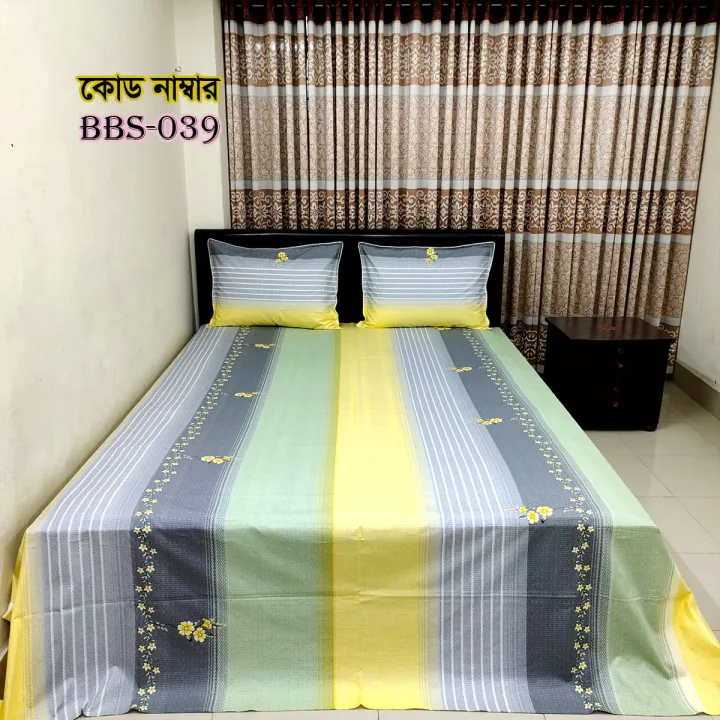 AC%20HOME%20TEX%20Cotton%20Fabric%20(%E0%A6%B8%E0%A7%81%E0%A6%A4%E0%A6%BF%20%E0%A6%95%E0%A6%BE%E0%A6%AA%E0%A7%9C)%20Disital%20Printed%207%20by%208%20Feet%20Double%20King%20Size%20Bed%20Sheet%20With%20Two%20Matching%20Head%20Pillow%20Covers.%20-%20Image%204