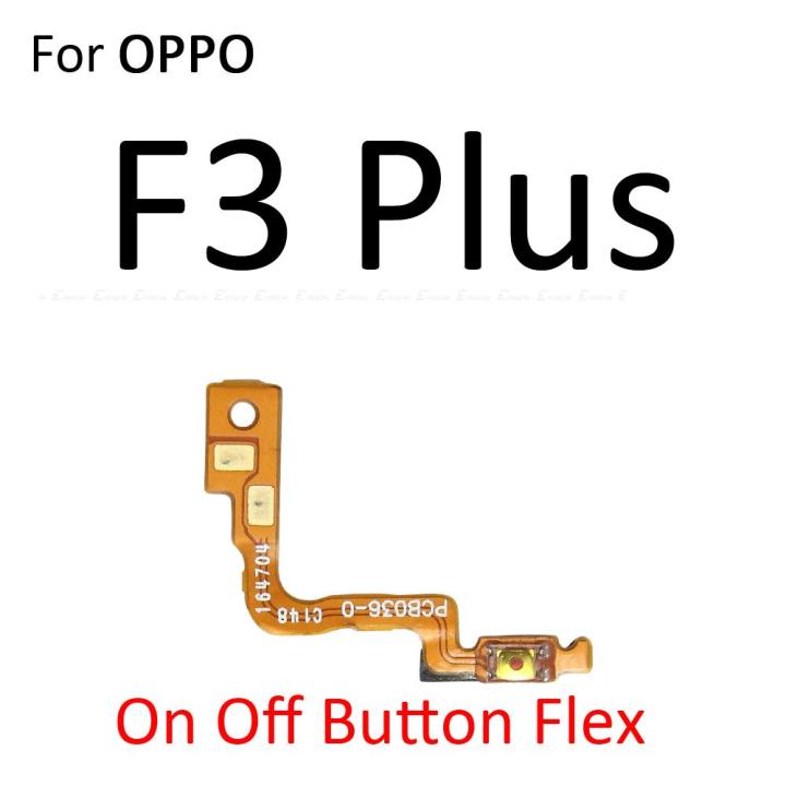 OPPO%20F1%20F1S%20F3%20Plus%20F5%20Youth%20F7%20Power%20on%20/%20off%20Switch%20Button%20Side%20Volume%20Up%20Down%20Buttons%20Flex%20Cable%20Replacement%20Parts%20-%20Image%207