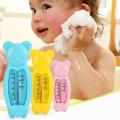 Cartoon Floating Lovely Bear Baby Water Thermometer Kids Bath Thermometer Toy Plastic Tub Bathroom Small Tool（Random Color）. 