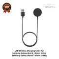 Samsung Galaxy Watch3 41mm 45mm Wireless Charging Cable High Quality USB Wireless Charging Dock Bracelet Charger For Samsung Galaxy Watch3 41mm 45mm Smart Watch. 