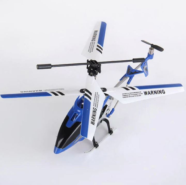 3.5%20Channels%20RC%20Helicopter%20with%20Gyro%20Infrared%20LS-222%20Remote%20Control%20Helicopter%20Airplane%20Indoor%20Outdoor%20for%20Boys%20And%20Girls-silver%20-%20Image%2010
