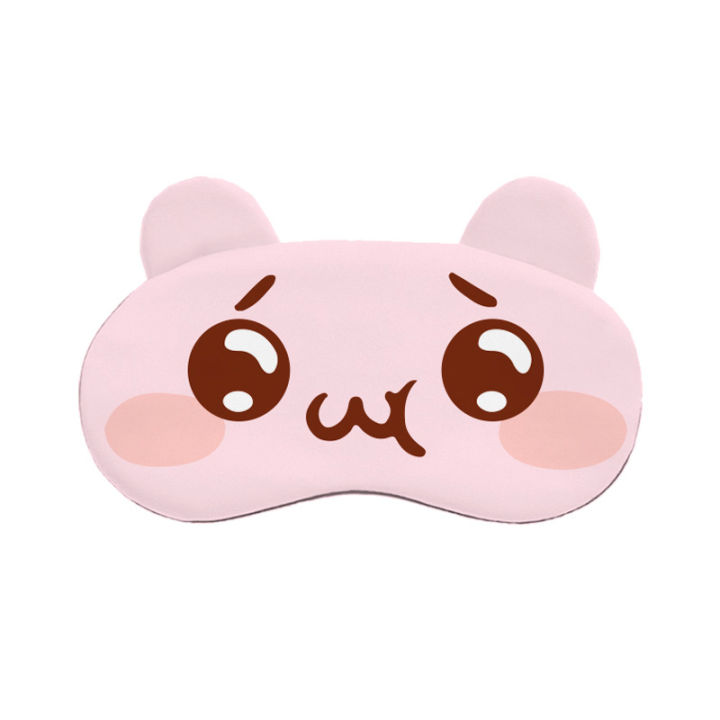 Ice%20Eye%20%20Light%20Shielding%20Sleep%20Eye%20%20Lovely%20Ice%20Bag%20Eye%20Cartoon%20-%20Image%209