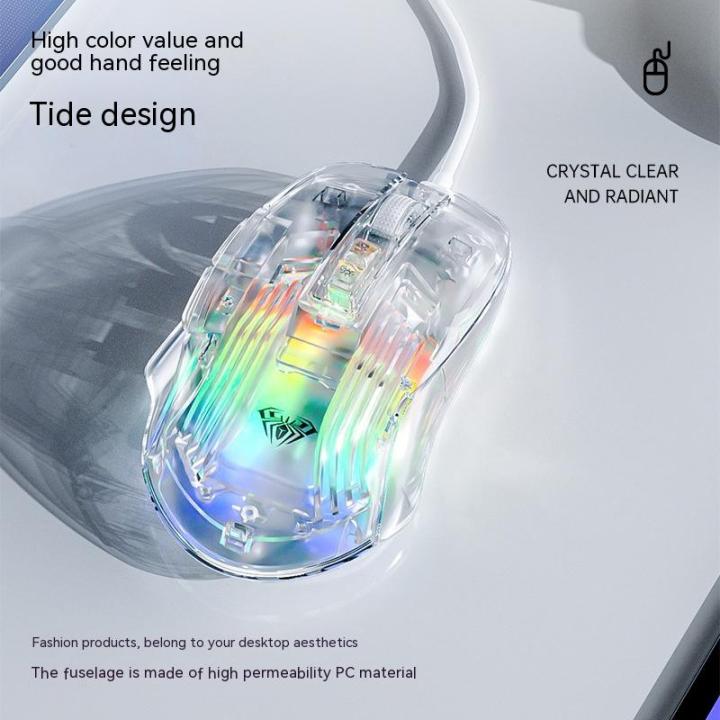 AULA%20S80%20Mouse%20Gamer%20USB%20Wired%20Mouse%207%20Button%207200DPI%20Lightweight%20Transparent%20Ergonomic%20Computer%20Office%20Gamer%20Mice%20For%20PC%20Laptop%20-%20Image%202