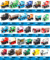 【Fast and Free Delivery】 Children Wooden Magnetic Thomas Little Train Toys Wooden Compatible Track Little Locomotive Cake Decoration Wholesale. 