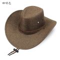 Sun Hat Men's Summer Outdoor High-End Sun Protection Hat Big Brim Trend Western Cowboy Hat Fishing Beach Straw Hat. 