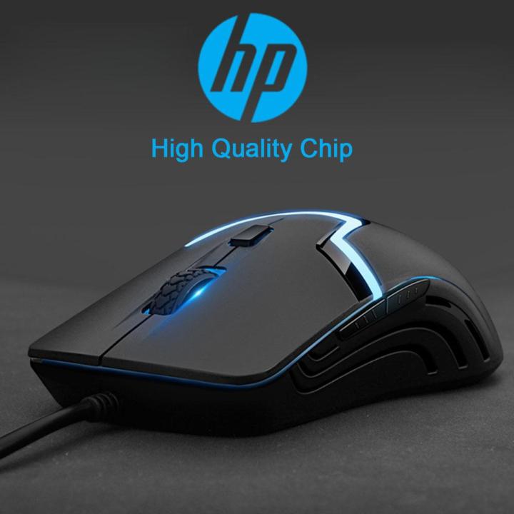 HP%20M100%20Wired%20Gaming%20Optical%20Mouse%20-%20Image%202