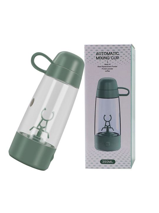 Electric%20Mixing%20Cup%20Portable%20Protein%20Powder%20Shaker%20Bottle%20Mixer%20Shaker%20Bottle%20Protein%20Shaker%20Blender%20Bottle%20Coffee%20Brilliant%20-%20Image%204