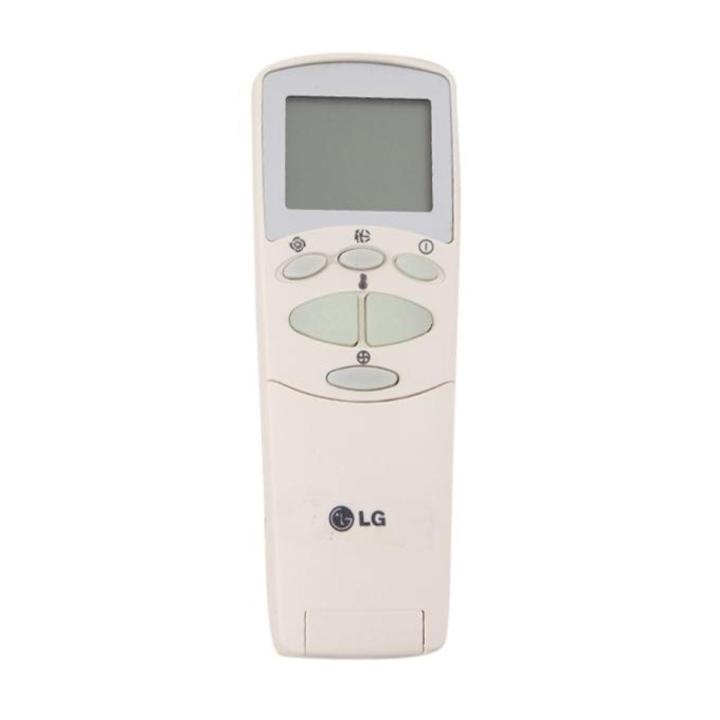LG AC Remote