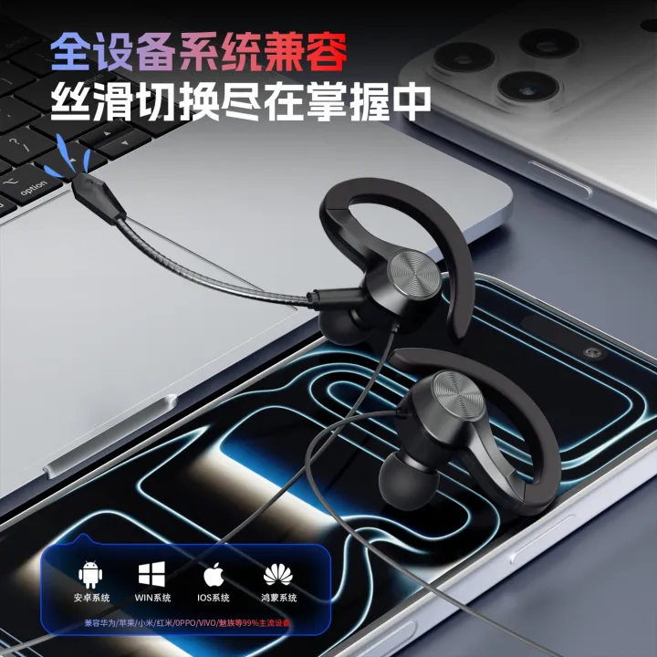 HEADSET%20GAMING%20WIRED%20Earphone%20EDIFIER%20GM-008%20Dual%20Drivers%20Earphone%20Gaming%20Murah%20-%20Headphone%20Gaming%20untuk%20HP%20PUBG%20PS4%20CSGO%20Casque%20Game%20PS4,%20XBOX,%20PC,%20Laptop,%20Komputer.%20-%20Headphone%20-%20Image%207