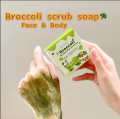 Broccoli Scrub Soap. 